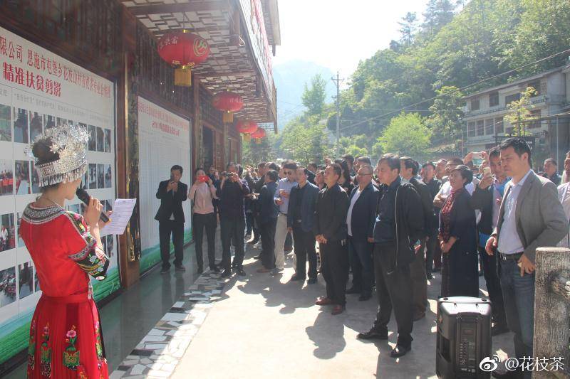 1598514731982.jpg